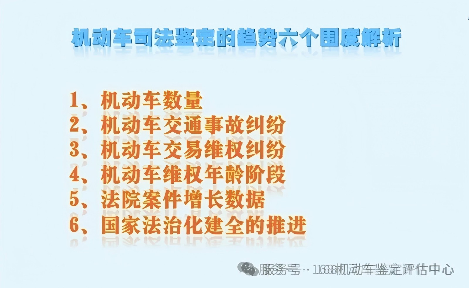 1767084577442181.jpg 微信图片_2025-12-30_164132_364.jpg