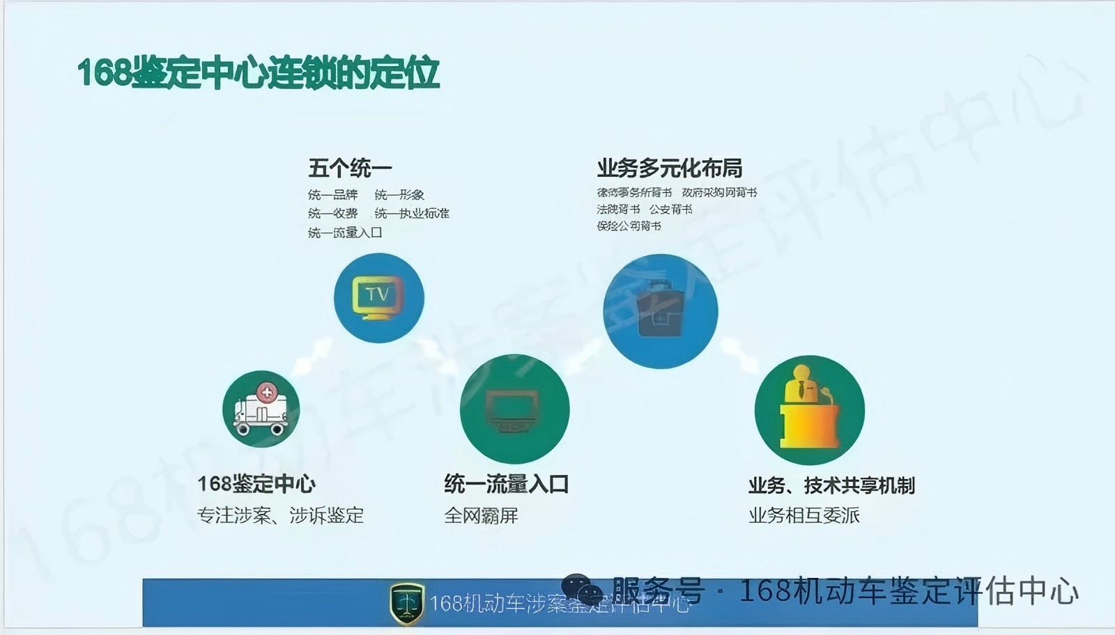 1767085495273286.jpg 微信图片_2025-12-30_164148_663.jpg