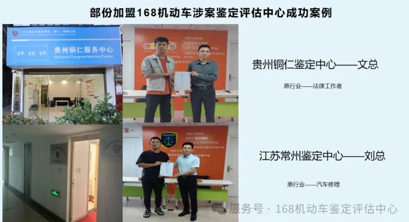 1769154072980066.png 8.png